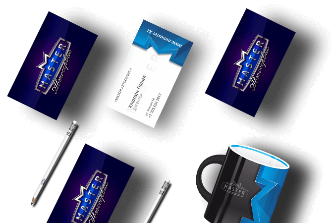 Создание фирменного стиля в Усть-Каменогорске | Автосервис "Мастер"