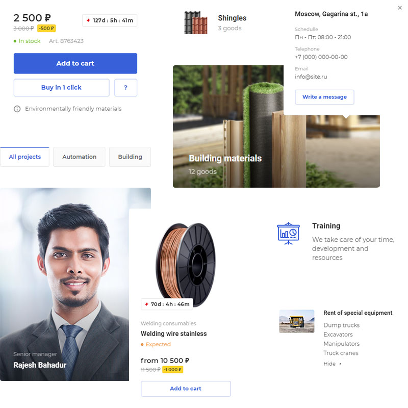 Аспро Корпоративный сайт 3.0 теперь товары продвигать в регионах легче Аспро Корпоративный сайт 3.0 теперь товары продвигать в регионах легче