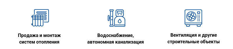 Дизайн корпоративного сайта для компании "Инжиниринг": важность UX и UI Дизайн корпоративного сайта для компании "Инжиниринг": важность UX и UI